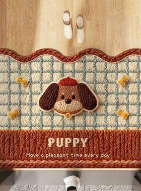 卡通马年福满满春节套装滑除尘耐磨气脚垫卫防生间洗FIN漱台滑地