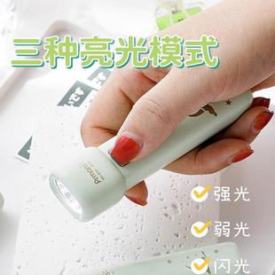 星月便携手电筒 i的ns夜小型亮随身小贼手TSQ电强光弱光闪光三种