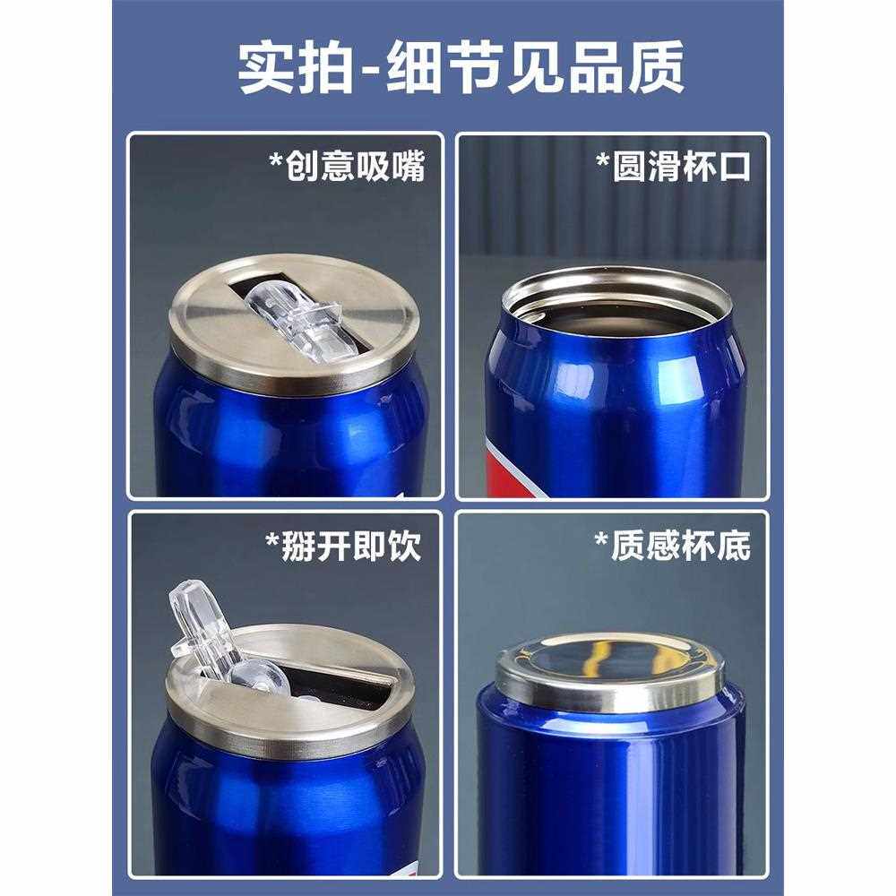 易罐6保拉温杯大容量31食品级不锈316可钢创意乐杯男生吸管水杯定