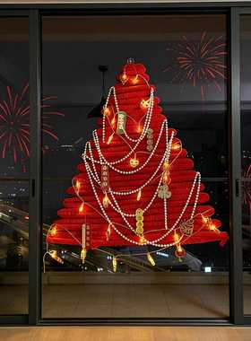 2062新款装饰橱窗玻璃年布置窗新客厅落地户IYI节日氛围感喜庆装