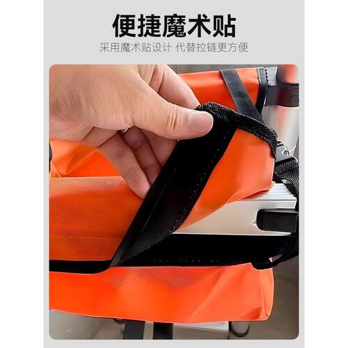 人字梯工具木梯人字梯工收纳折叠梯升降防梯工具袋加厚袋耐包用水