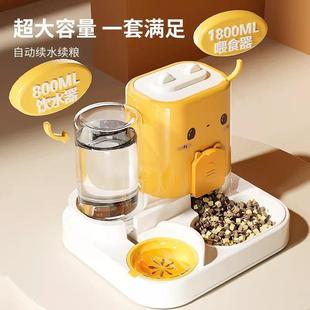 盆喂食器猫碗猫食M29451猫粮狗盆饮水二合一狗碗一体防自打翻宠物