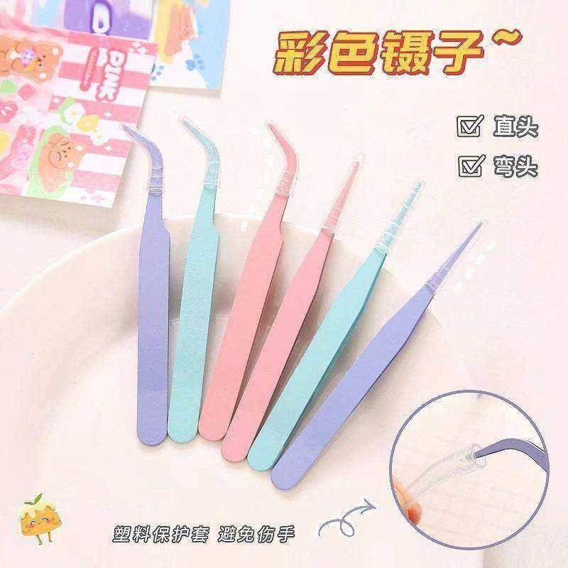 DIY彩色尖头弯头夹子马卡龙粉色睫毛手工手账镊子不锈钢镊子