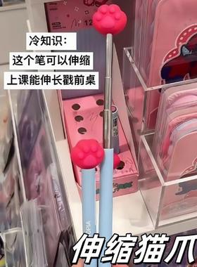 爪爪伸缩笔教读鞭指阅伸读棒看书缩VTS手指棒教具