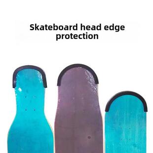 滑板鱼防撞条加厚长板护边护头包耐边舞YBB板小板翘板磨通用双保