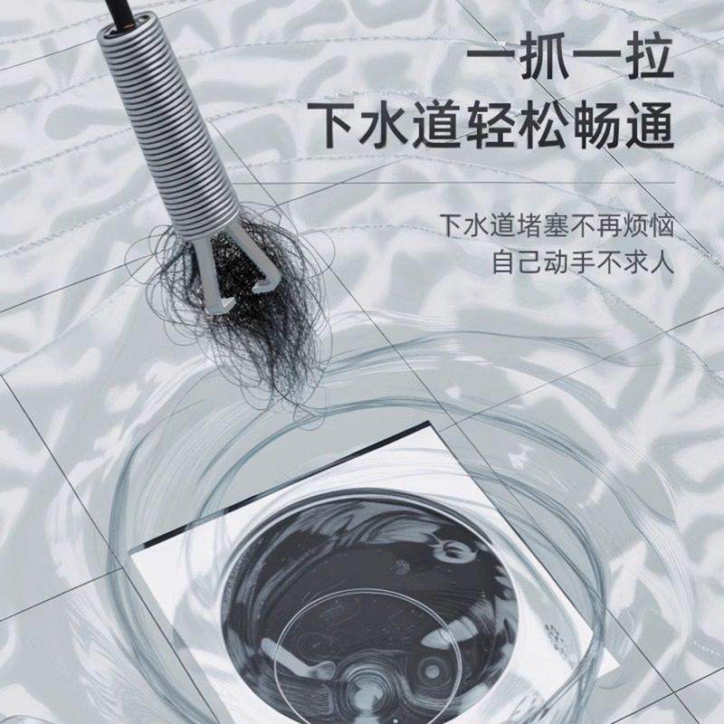 下水道夹异夹取器管道疏通神器取厕物所马桶加长子物MAY专用工具,家庭/个人清洁工具,管道疏通器,淘宝优惠券,粉丝福利购,淘宝优惠卷