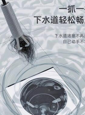 下水道夹异夹取器管道疏通神器取厕物所马桶加长子物MAY专用工具
