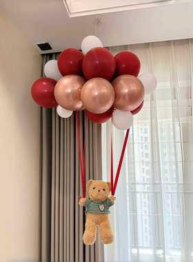 小熊客气装饰结婚房婚布置装饰女b922-C方卧球室厅新房订婚结婚场