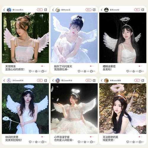 万圣节儿天KIR使翅膀道具 白色羽co翅膀 毛成人童s万圣节装扮