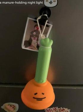 【满粪10627eel张F天忠】卫生间夜灯搞笑肥卫生间吸水手电筒卧室