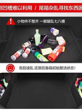 适用于奥迪adq5a62a8a4la3lq挡35ql后备箱板隔板网储物箱a收纳改