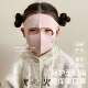 库洛儿童保暖口罩A06325冬季 防秋罩风米防寒女童全脸防护面女孩上