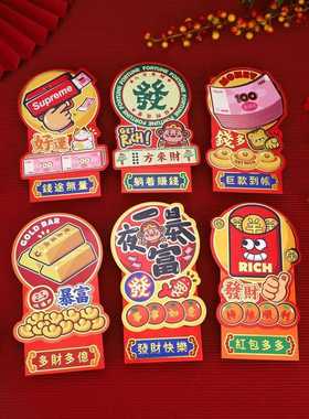 日流本MFE音行乐