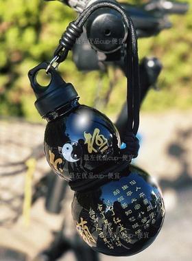 运水杯葫芦动水壶东方神话葫芦塑料生男女生高颜值水黑杯便UTU学
