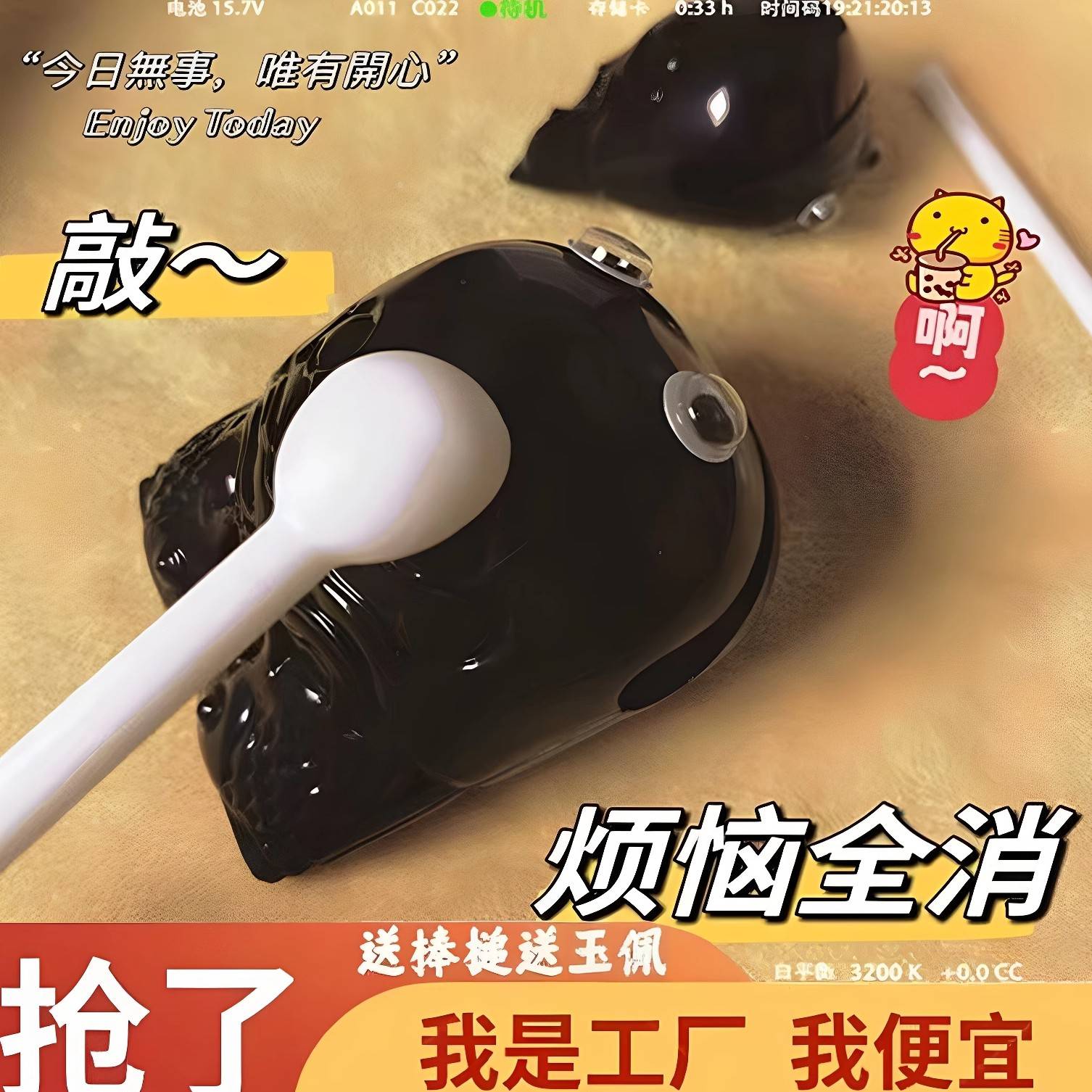 小红书同款可爱木鱼敲打超小迷你随身可携式佛系静心解压神器学生