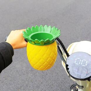 菠萝电动车水杯架DBX九爱玛号架饮料自行车通用多能电瓶车水功壶