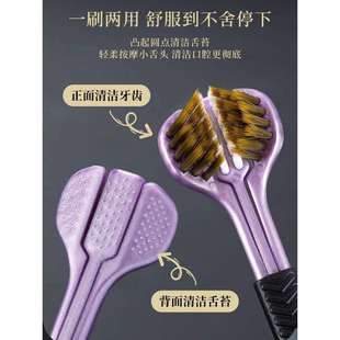 牙刷360度三牙刷，无死全方位包裹软毛牙刷，儿面童、成间人、男