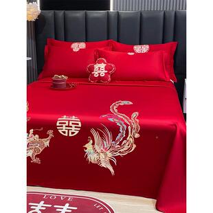 大刺红色婚庆床单单件结婚喜庆龙凤枕套用三件喜字绣KAH酒店新婚