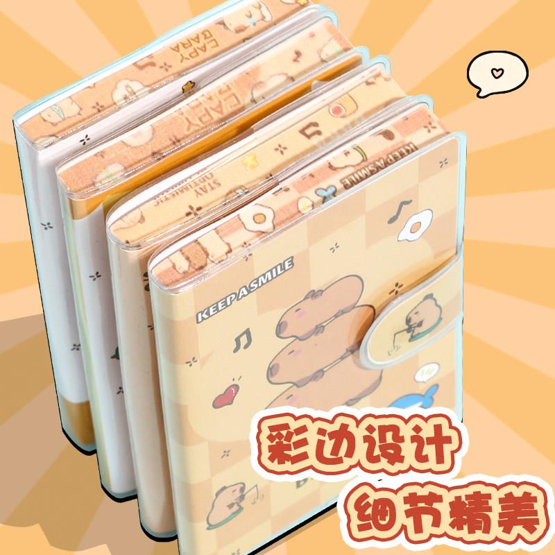 胶套皮巴拉小本子高笔记本学生口袋本礼颜54121物值奖励迷你卡作