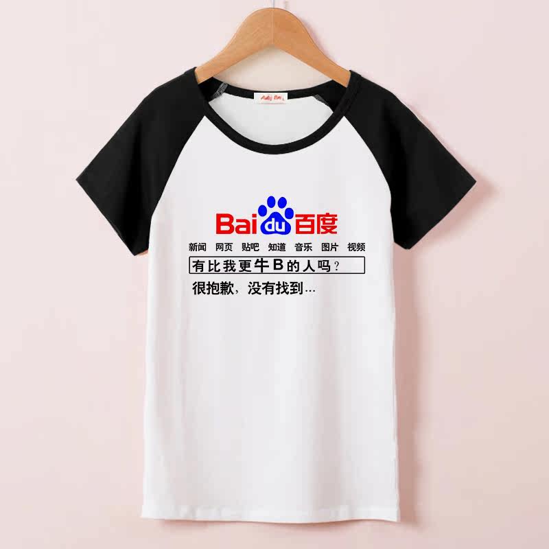 爱民区微信表情拿去花gif【加▲威信Q同号:49