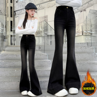 女童牛仔裤秋冬加绒加厚款喇叭裤