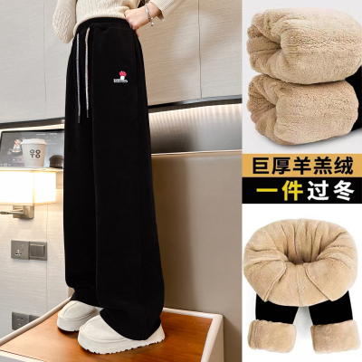 女童羊羔绒保暖直筒休闲裤