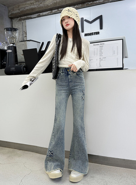 女童牛仔喇叭裤春装2026新款洋气儿童裤子中大童女孩春季微喇长裤