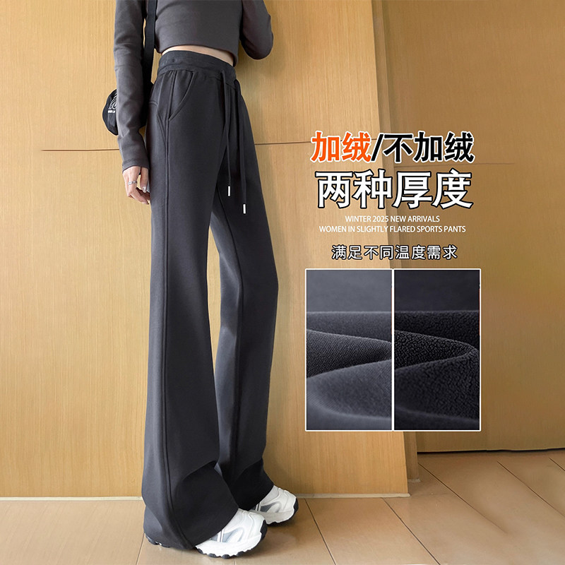 女童裤子秋冬新款儿童加厚一体绒休闲裤初中大童女孩冬装微喇叭裤,童装/婴儿装/亲子装,裤子,淘宝优惠券,粉丝福利购,淘宝优惠卷