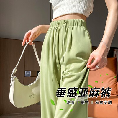 女童夏季薄款亚麻冰丝凉感阔腿裤