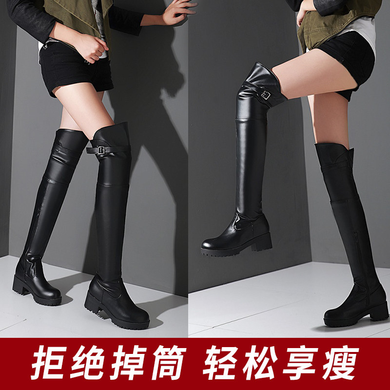 BOOTS OVER-THE-KNEE BOOTS PLUS SIZE 41-43 WOMENS SHOES 2024 NEW AUTUMN AND WINTER VELVET WOMENS BOOTS FAT MM THICK LEGS