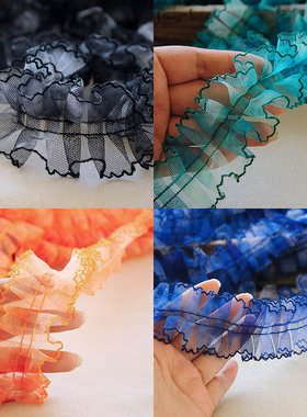 5CM宽晕染网纱花边狗牙边芽芽辅料花边手工DIY娃娃裙子衣边装饰