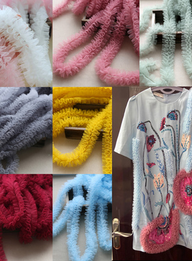 6CM网纱蓬蓬裙花边公主蛋糕裙摆袖口花边蕾丝带条裙子手工辅料