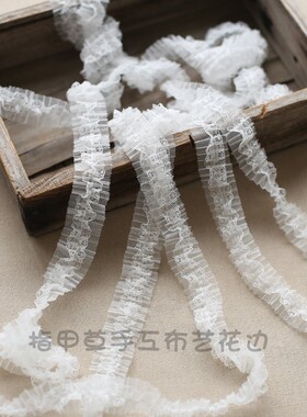 3CM新款涤纶宽缩褶蕾丝手工iy服装材料小仙女百褶花边装饰辅料