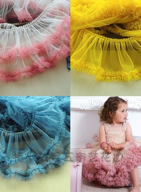 15CM宽手工diy网纱褶子花边 蓬蓬裙摆百褶蛋糕裙娃娃衣服装饰新款