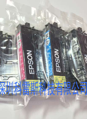 爱普生EPSON T166原装拆机墨盒T1661-T1664适用ME-101初始化墨盒