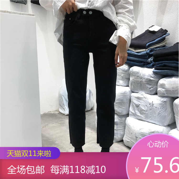 RUO QI RUO 韩版ulzzang秋冬高腰显瘦两粒扣直筒牛仔九分裤女薄绒|ruв категории Женская одежда, джинсы - от Buy2taobao.com для оказания профессиональной услуги покупки агента Taobao