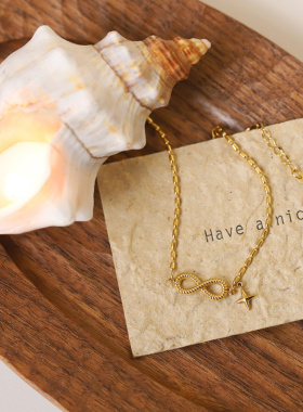 SL112 蛇年无限爱符号8字吉祥星星手链 女士流行钛钢镀18K金保色