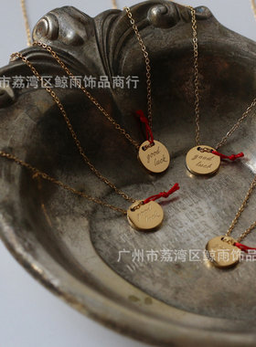 鲸雨goodluck红线红绳打结圆形小