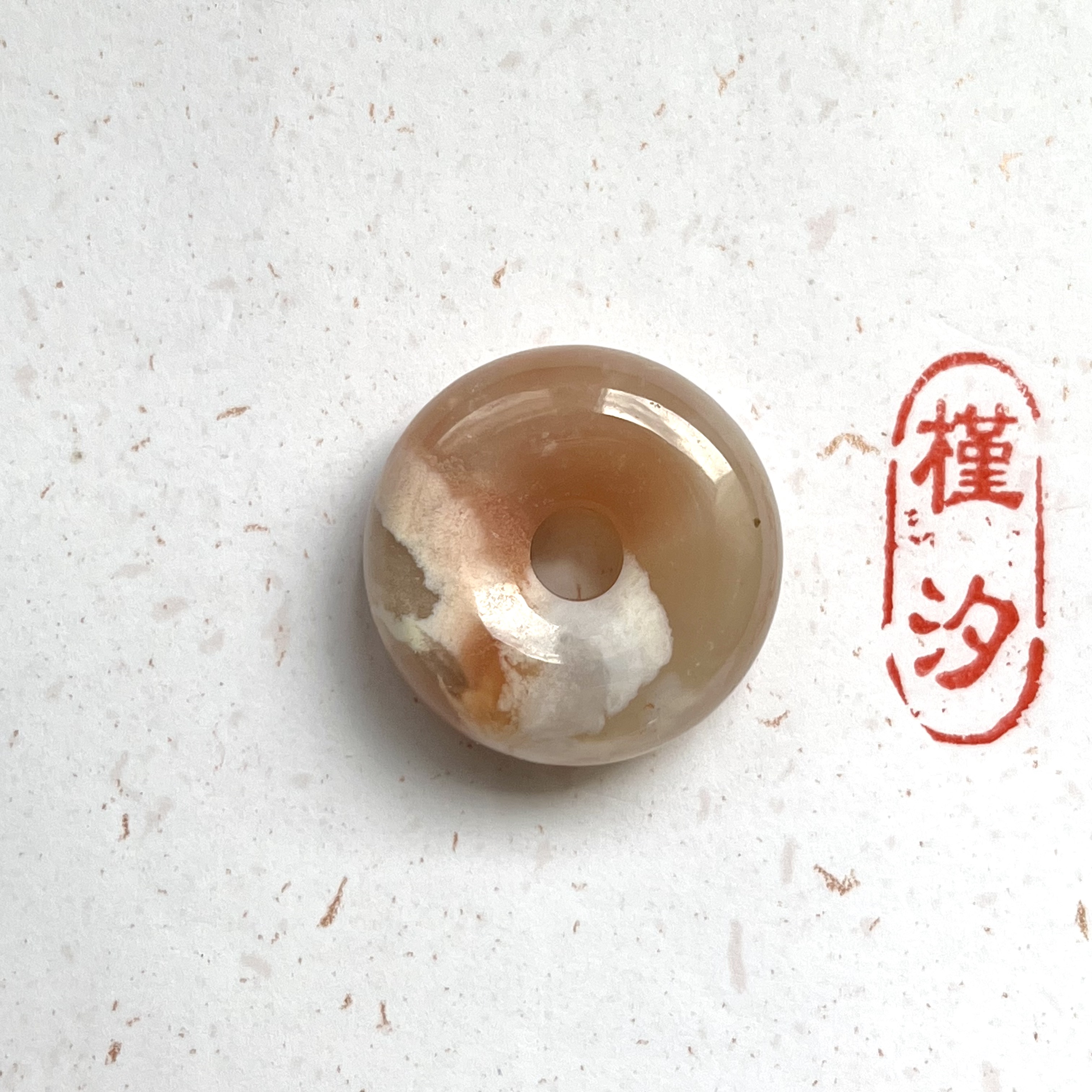 槿汐樱花玛瑙面包圈吊坠挂件