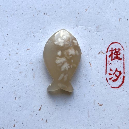 【槿汐】50-89 天然老料马达加斯加樱花玛瑙小鱼吊坠挂件配件