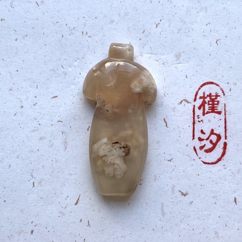 【槿汐】70-99 天然老料马达加斯加樱花玛瑙旗袍旗开得胜吊坠挂件