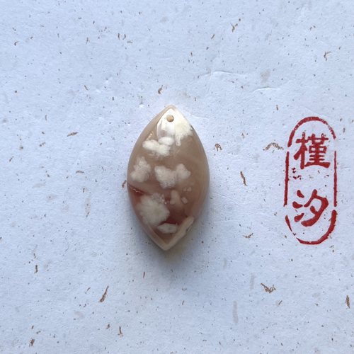 【槿汐】36-62 天然老料马达加斯加樱花玛瑙马眼吊坠挂件配件