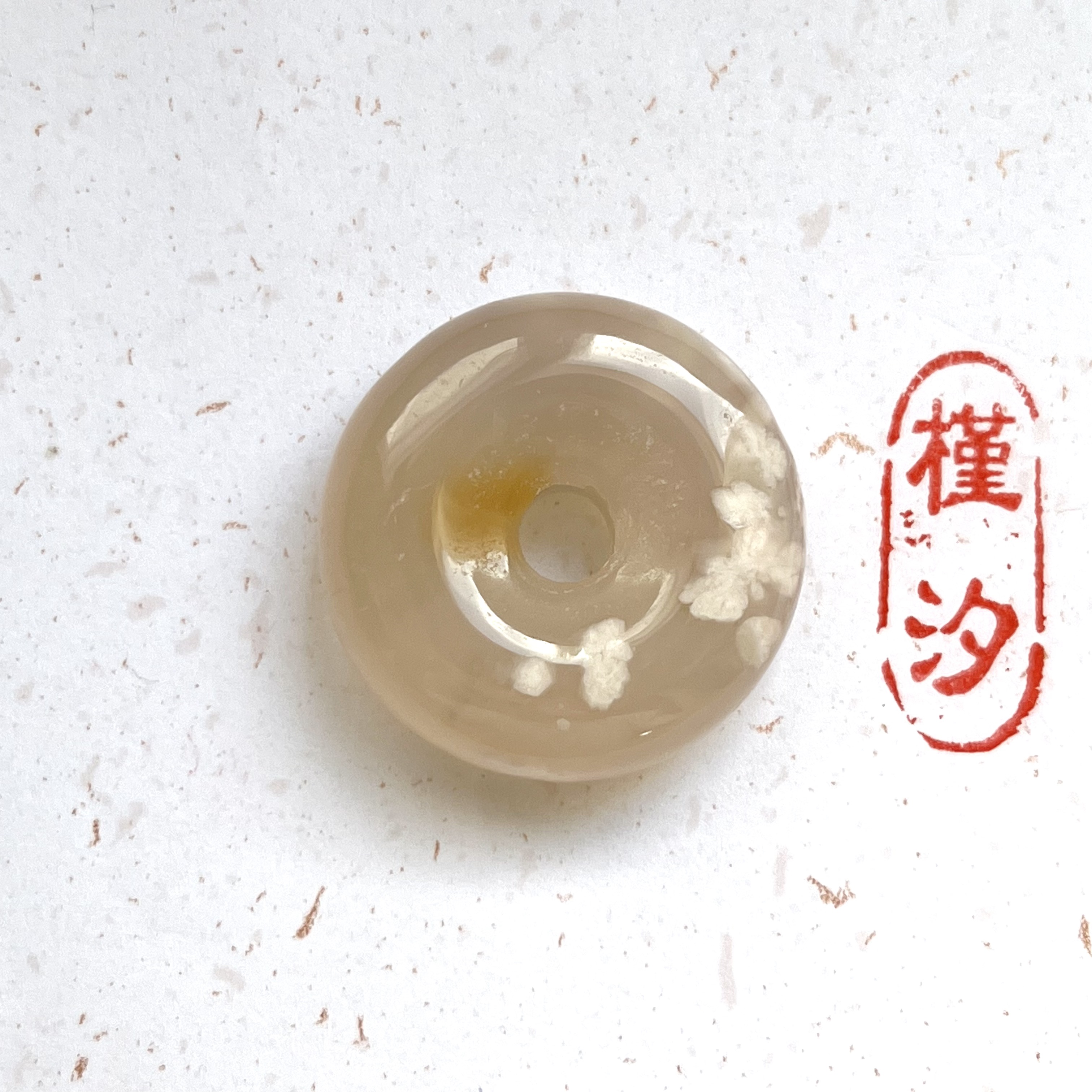 槿汐樱花玛瑙面包圈吊坠挂件