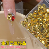 美甲店专用新年过年美甲穿戴甲装 30颗新年金元 宝饰品 饰5.5x8mm