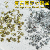 美甲克罗心 超梦 30颗 金属合金饰品朋克系列十字架ins网红指甲