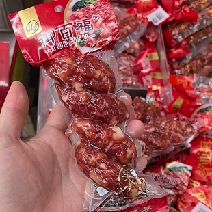 腊味腊肉脆皮香肠煲仔饭真空小包装 御百福四粒腊肠中山广式 包邮