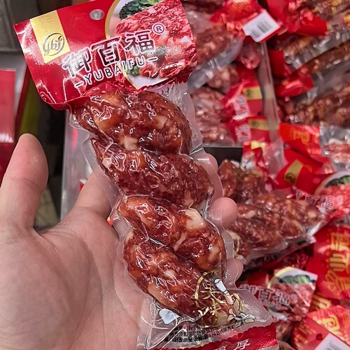 包邮中山真空包装粒粒腊肠