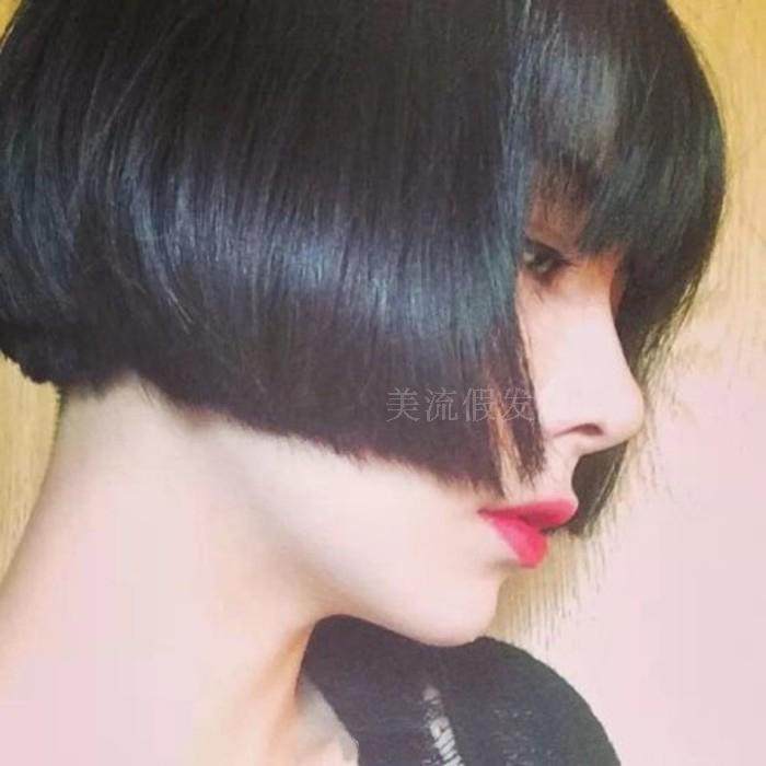 Perruque cheveux raides Court - Ref 2608073 Image 4