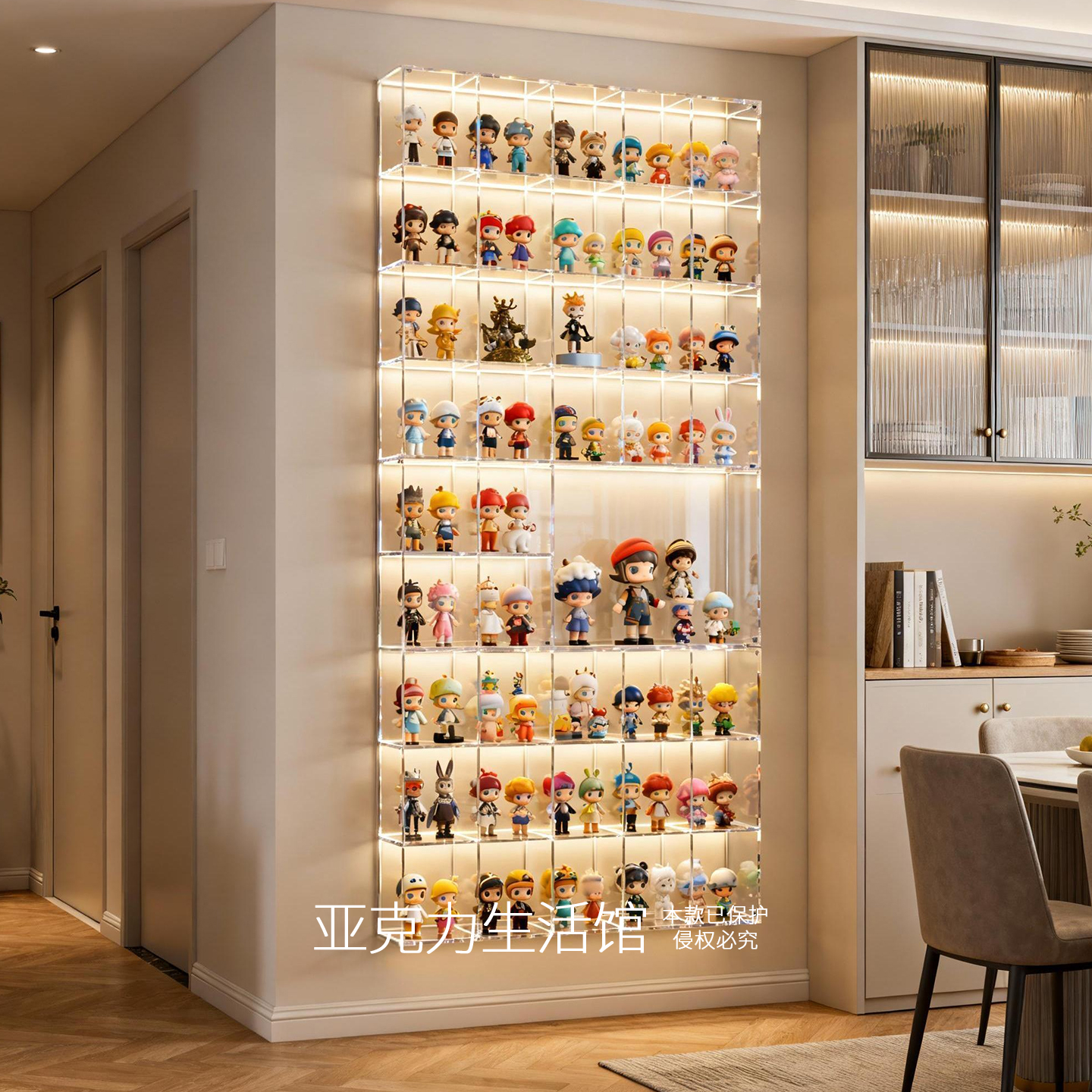 定制家用客厅展示柜壁挂收纳盒泡泡马特盲盒展示架带灯透明置物架