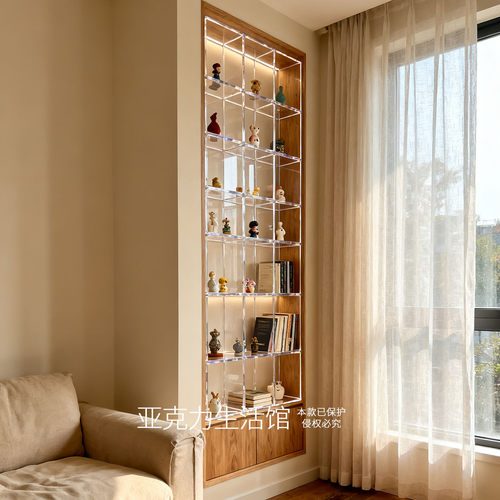 亚克力透明防尘收纳柜置物架陈列